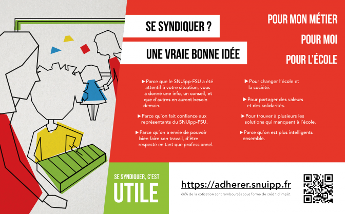 Snuipp se syndiquer